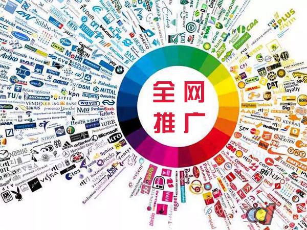 赣县传统企业进行网络营销需要注意的几个基础策略